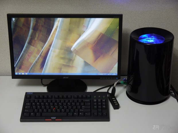 mac-pro-fauz-620x465.jpg