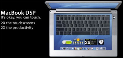 macbook_dsp.jpg