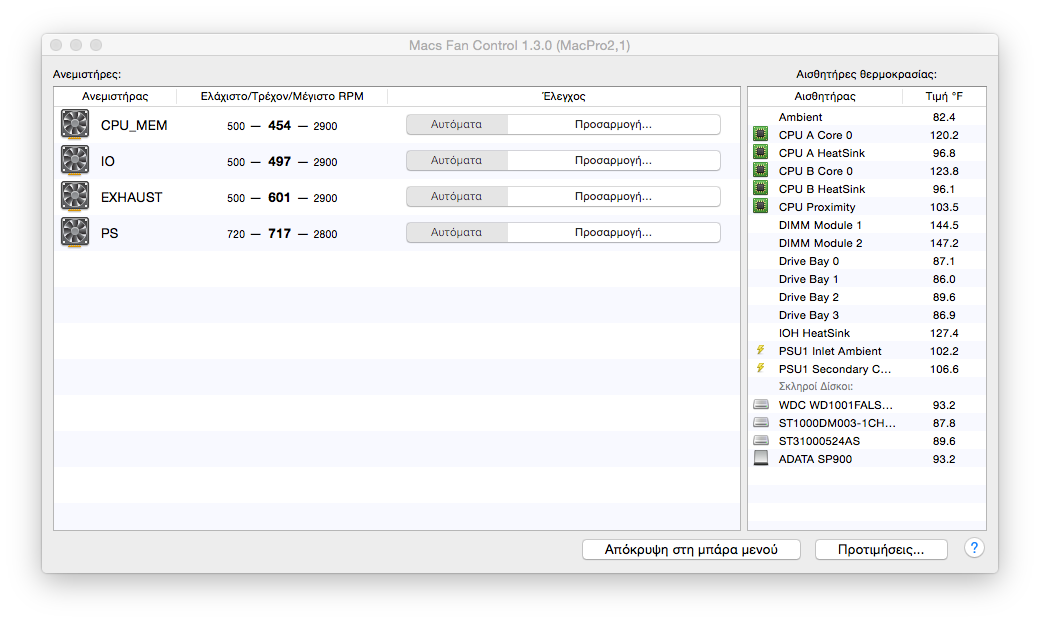 MacFansControl_Temps_Fahrenheit.png