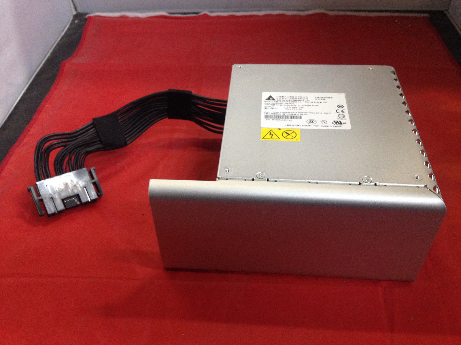 MacPro51PSU-1.JPG