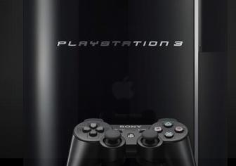 macstation.JPG