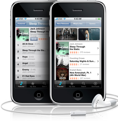 main_wifistore20080609.jpg