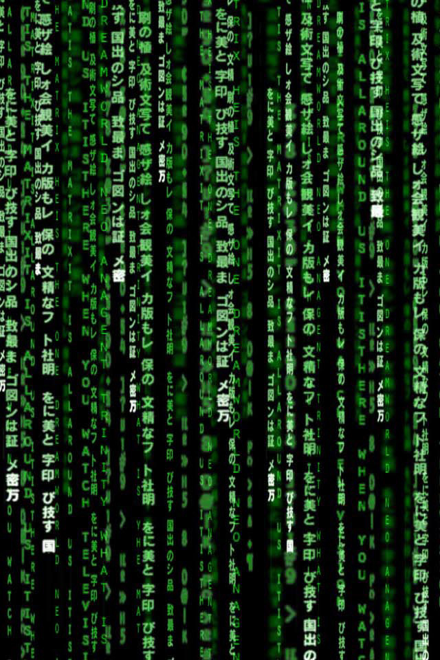 matrix-code.jpg