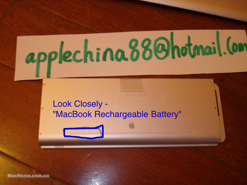 mbbattery.jpg