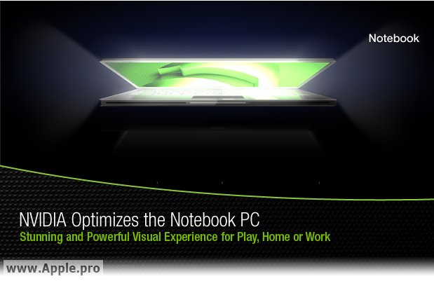 mbp.jpg