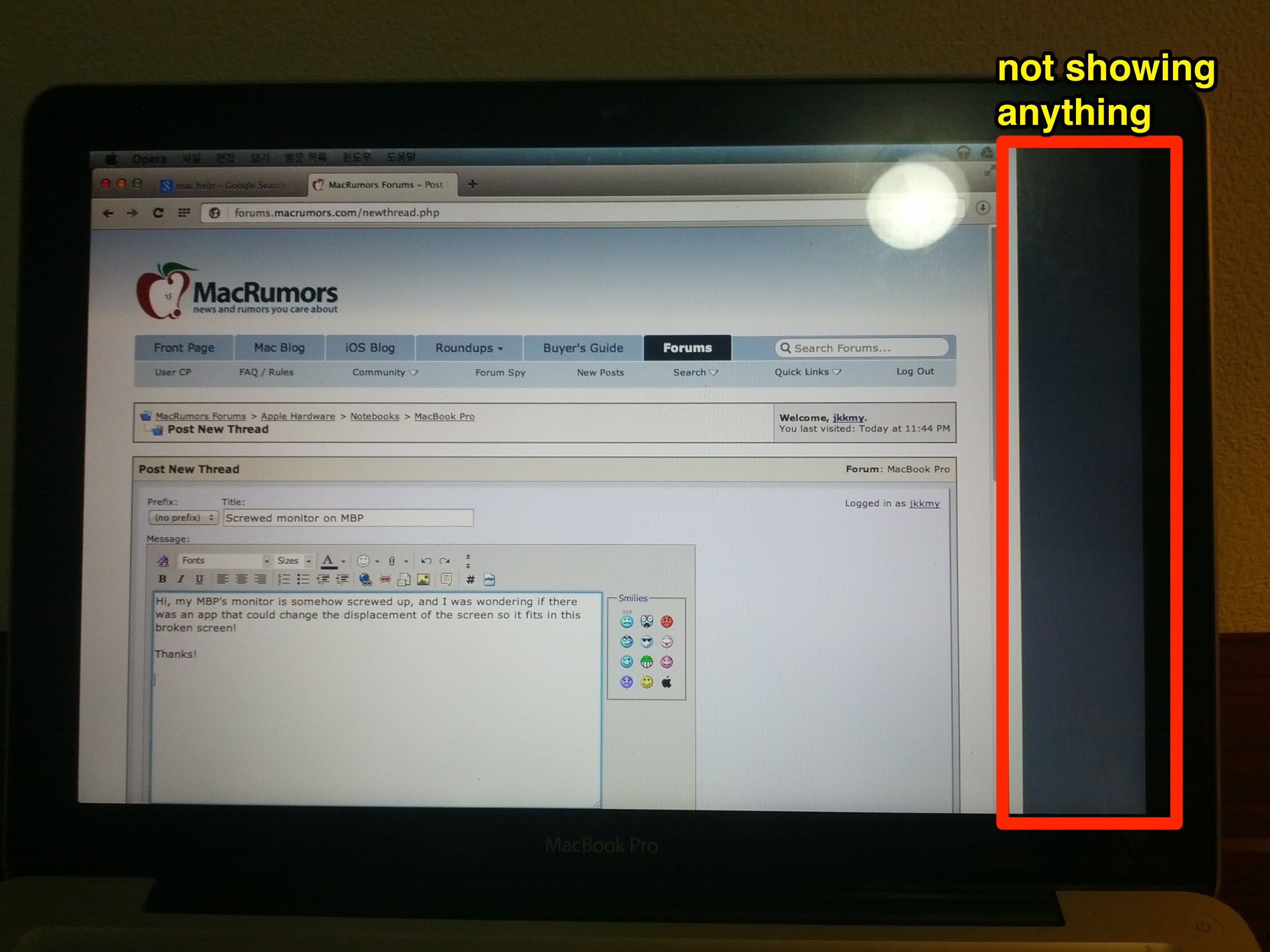 MBP Screen.jpeg