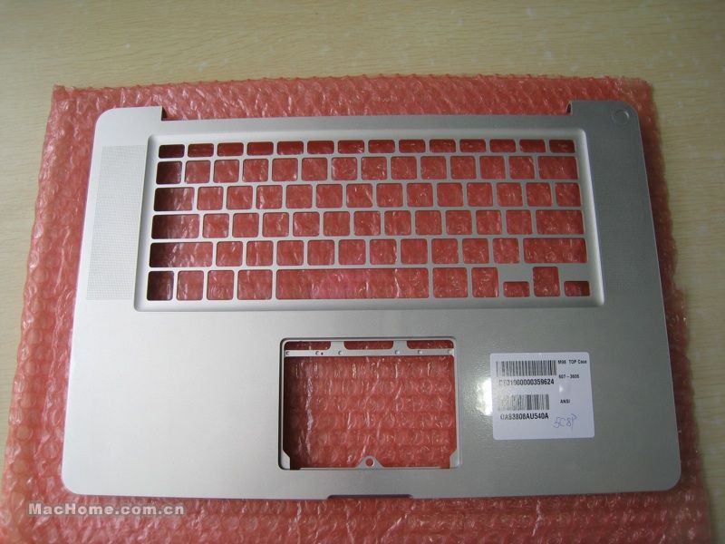 mbp1.jpg