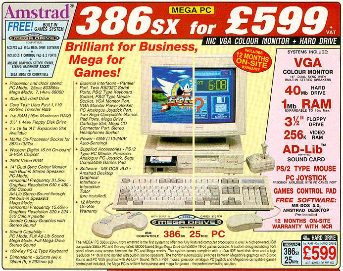 Megapc_uk_ad.jpg