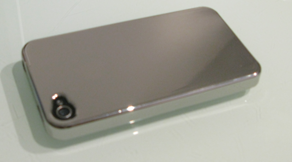 metallic case 4.png
