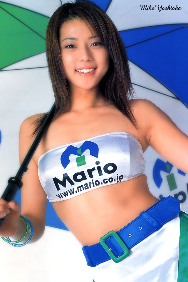 Miho 1.jpg