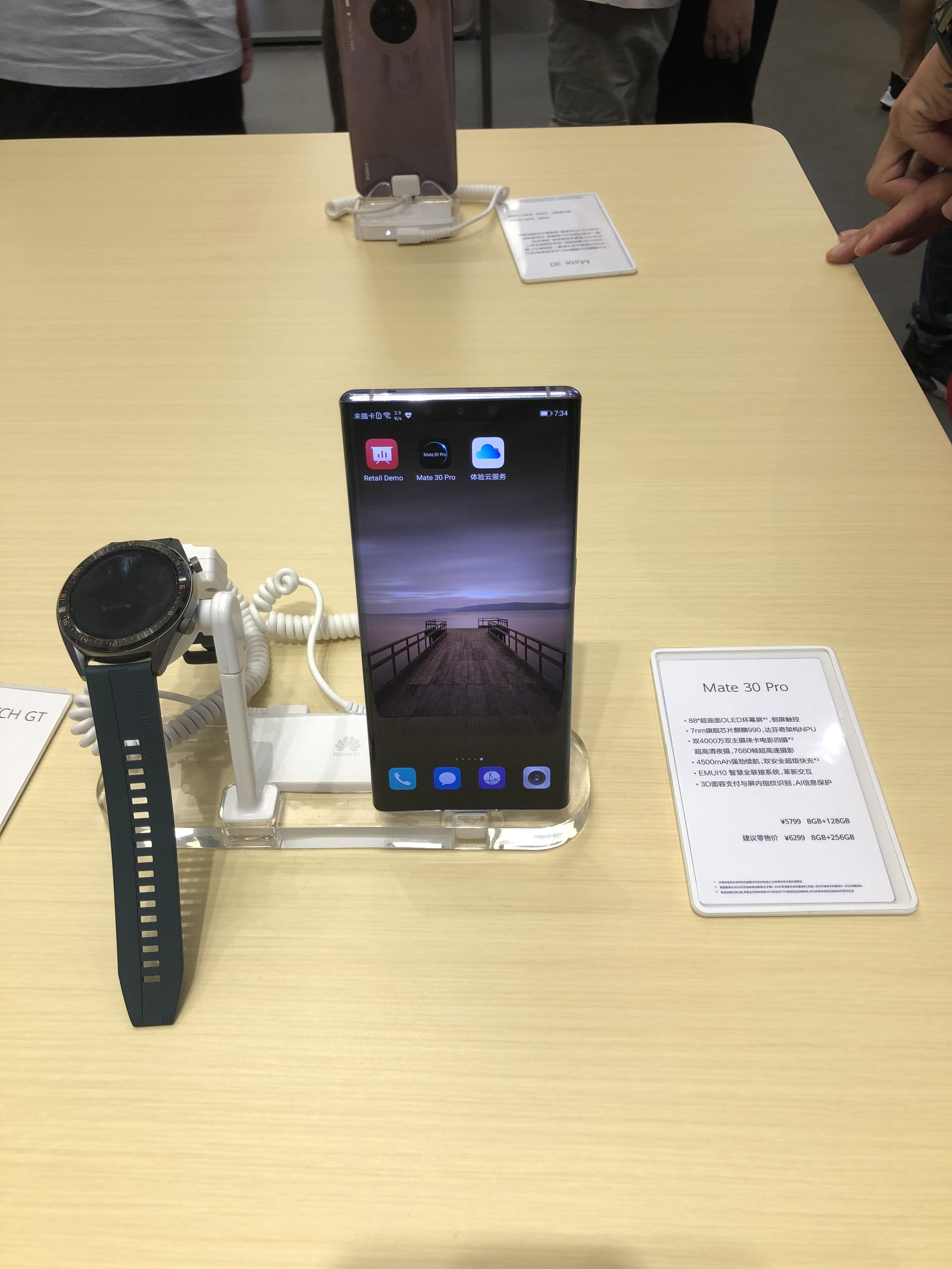 mmexport1570967337371.jpg