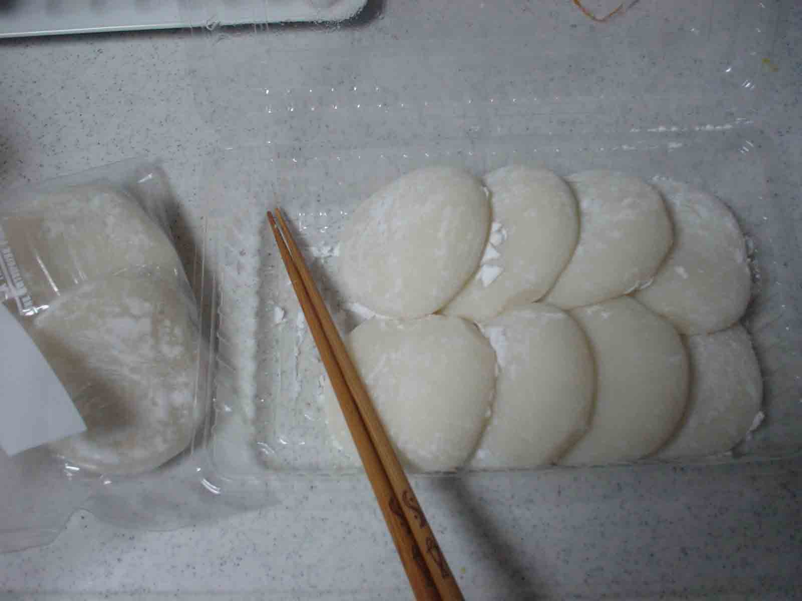 mochi.jpg
