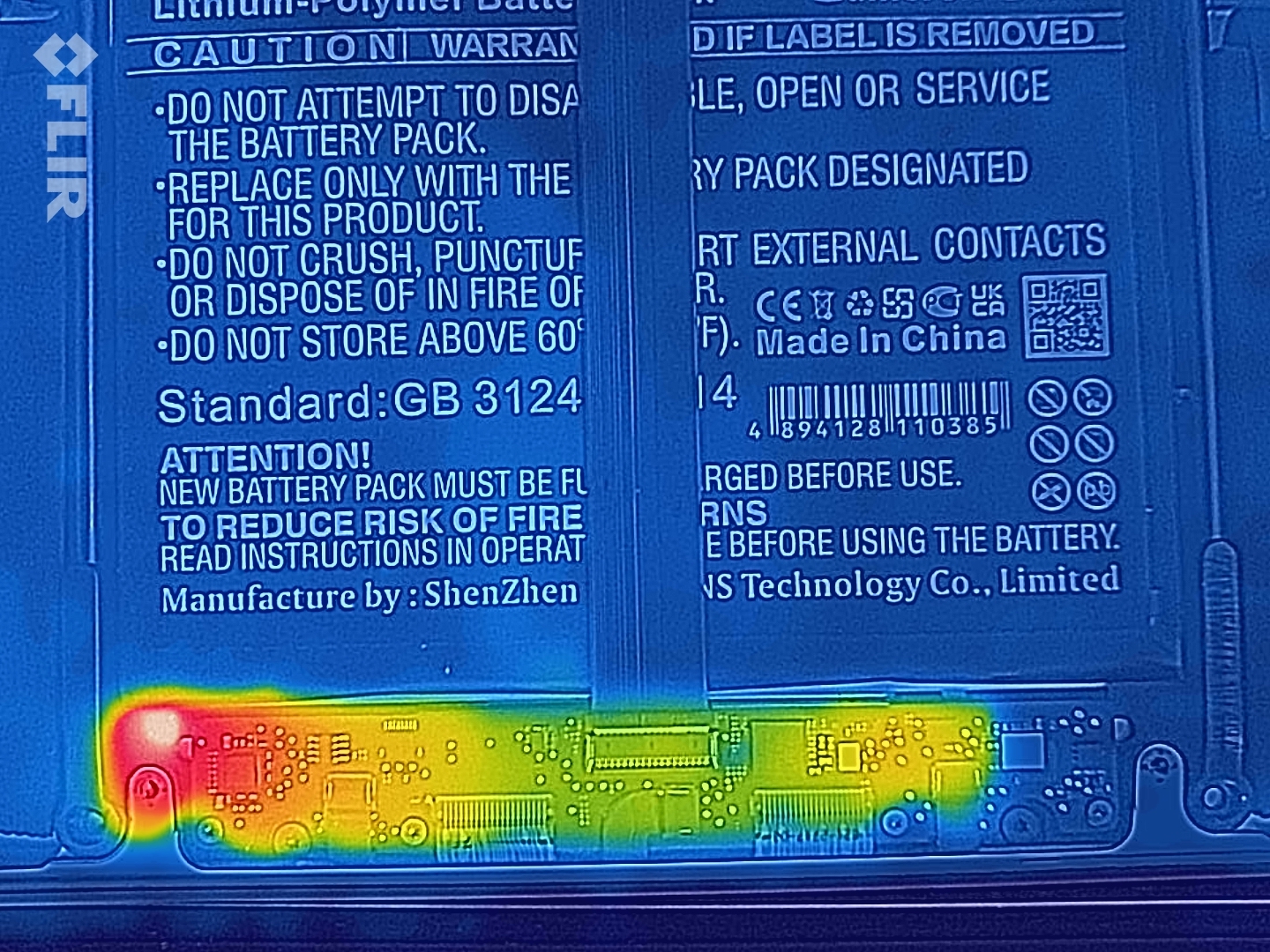 mousepad_flir_20230721T134958.jpg