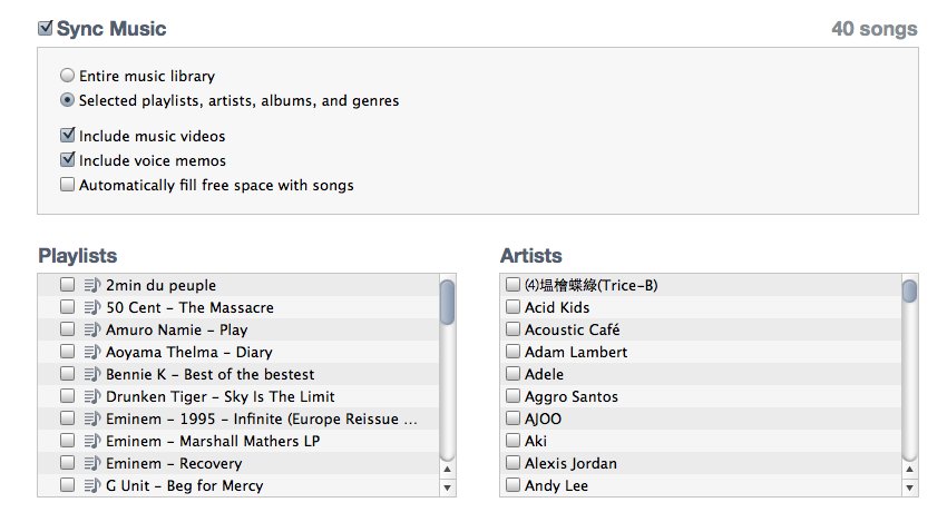 music.jpg