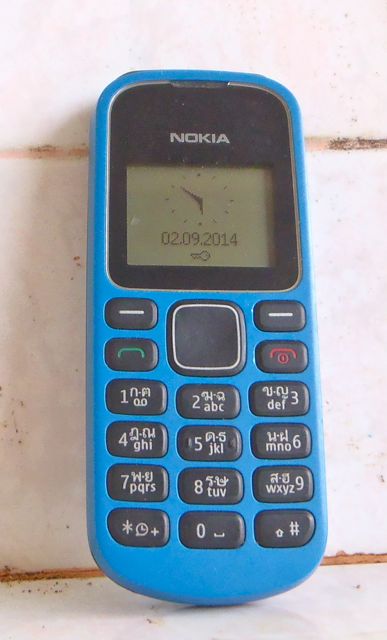 My phone.jpg
