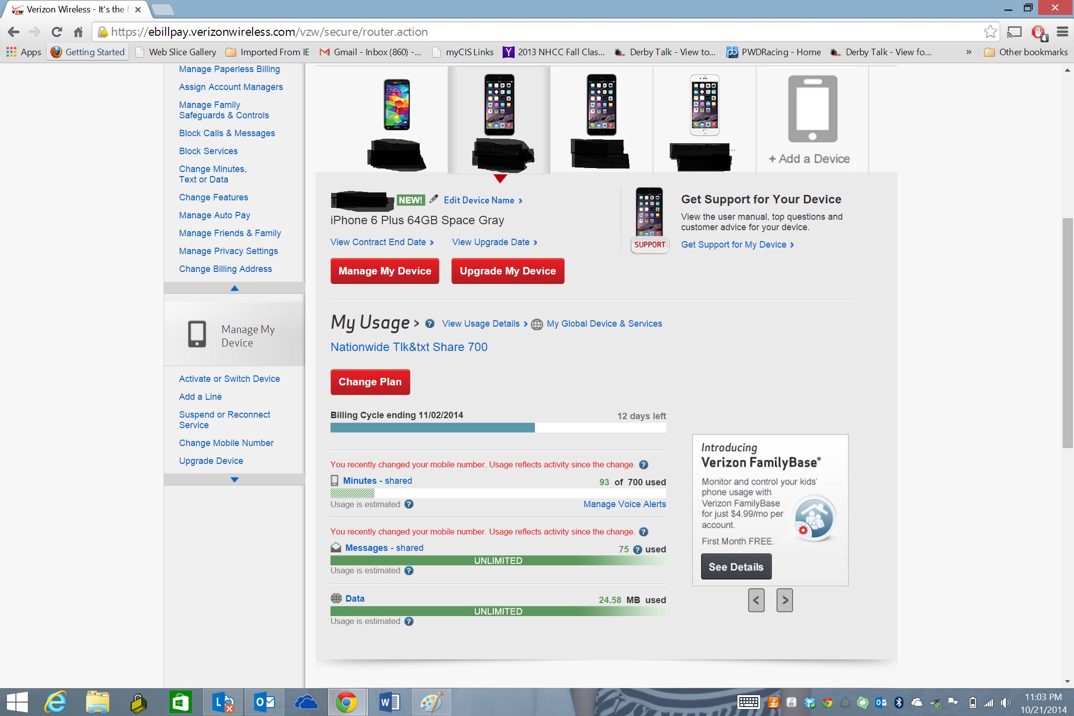 myvzw screenshot.jpg