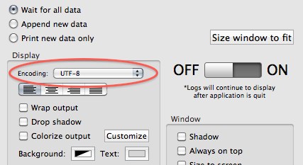 Nerdtool.jpg