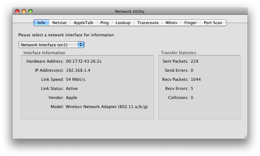 NetworkUtil.png