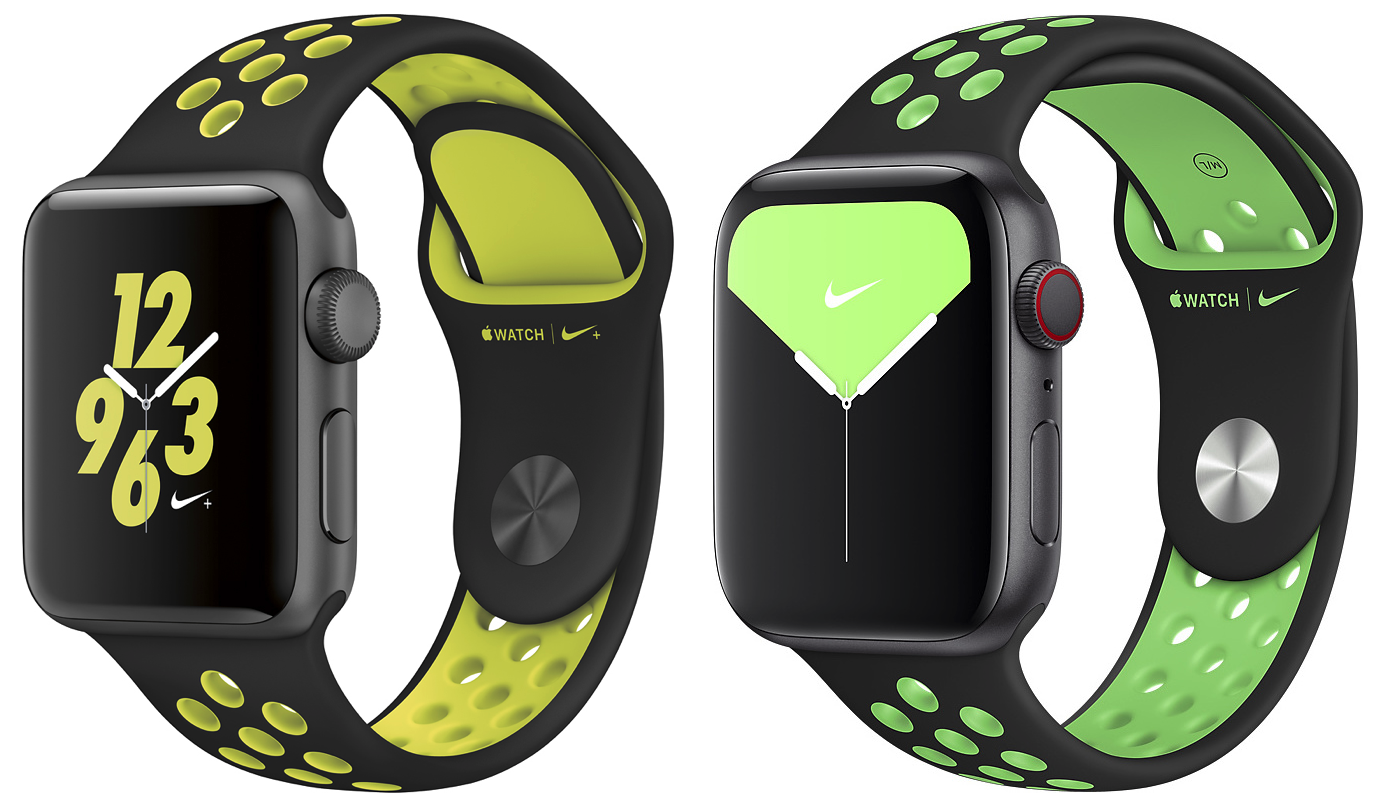 Nike_Volt_vs_Lime.png