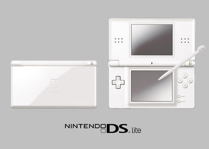 nintendo-ds-lite-revealed-20060126094022240.jpg