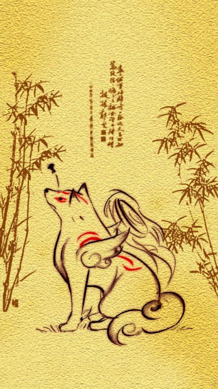 Okami 02.jpg
