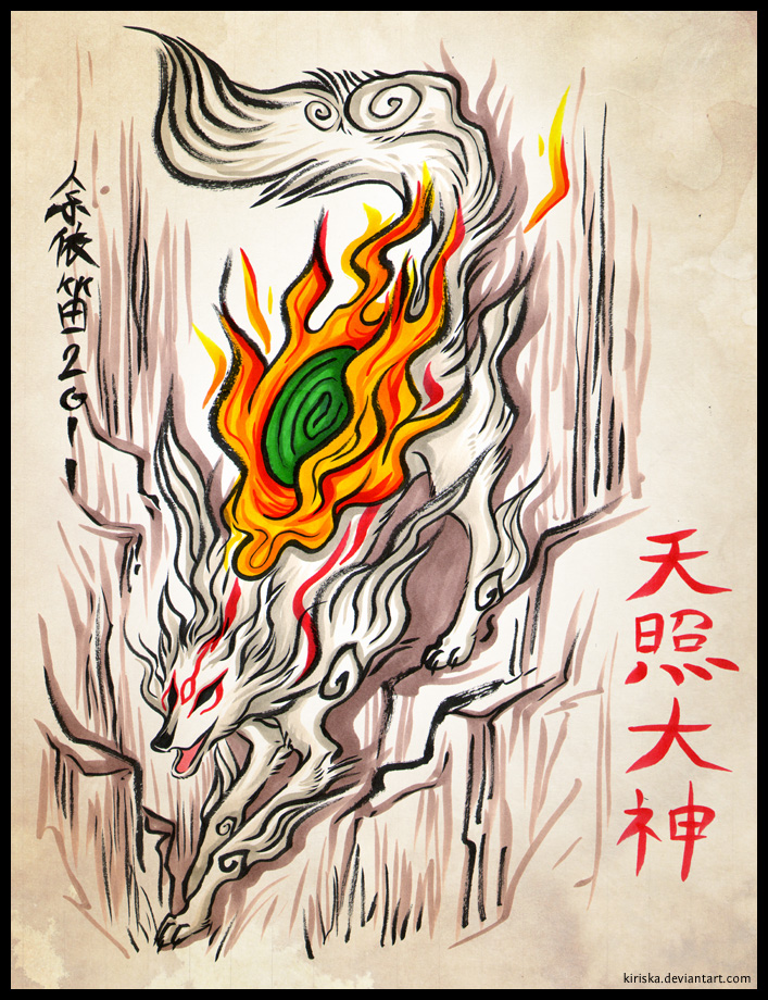 Okami 04.jpg