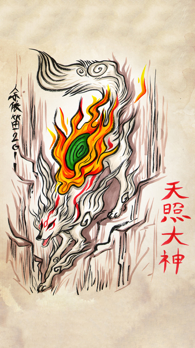 Okami 04.jpg