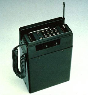 Old cell phone.jpg