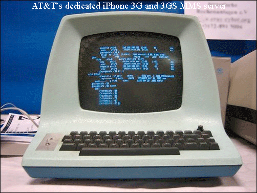 Old_computer.gif