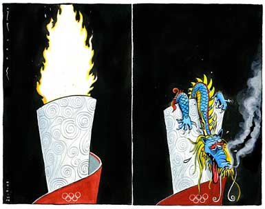 Olympic torch.jpg