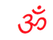 OMred.png