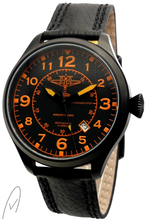 Orange1.jpg