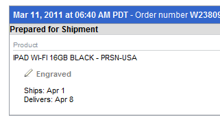 order.png