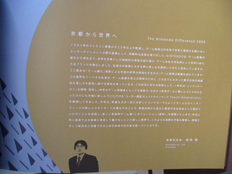 P1000704.JPG.jpg