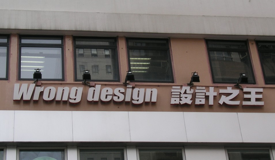 P3148743.JPG