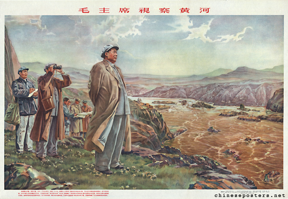 pc-1956-014.jpg