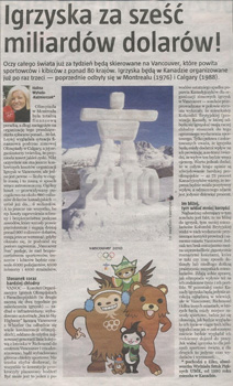 pedobear-olympics-small.jpg
