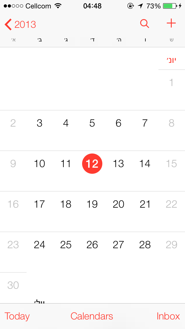 Photo 12-06-13, 04 48 54.png