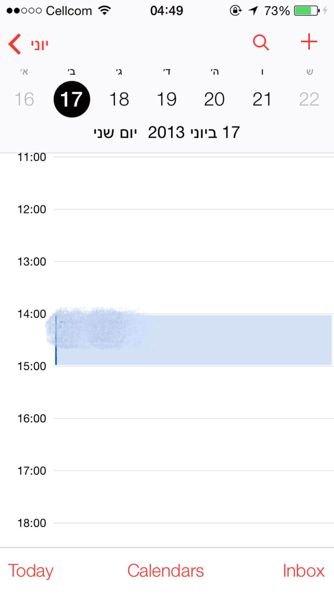 Photo 12-06-13, 04 50 59.jpg