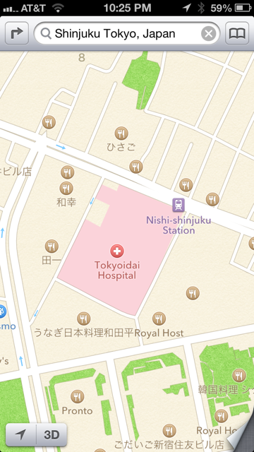 photo 2.PNG