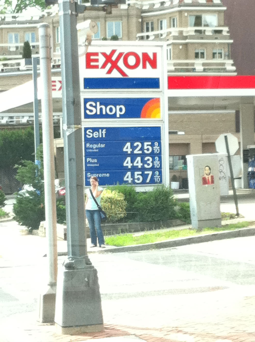 photo.JPG