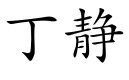 Picture 1.png