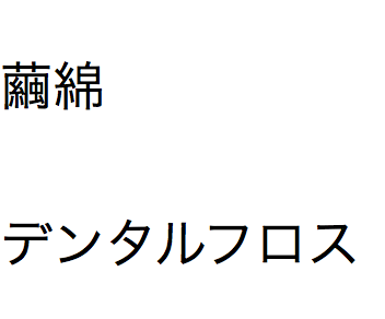 Picture 2.png