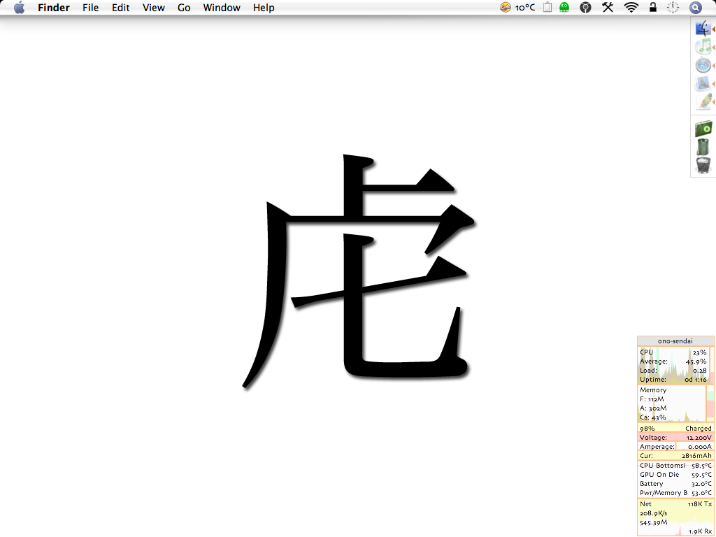 Picture 3.png