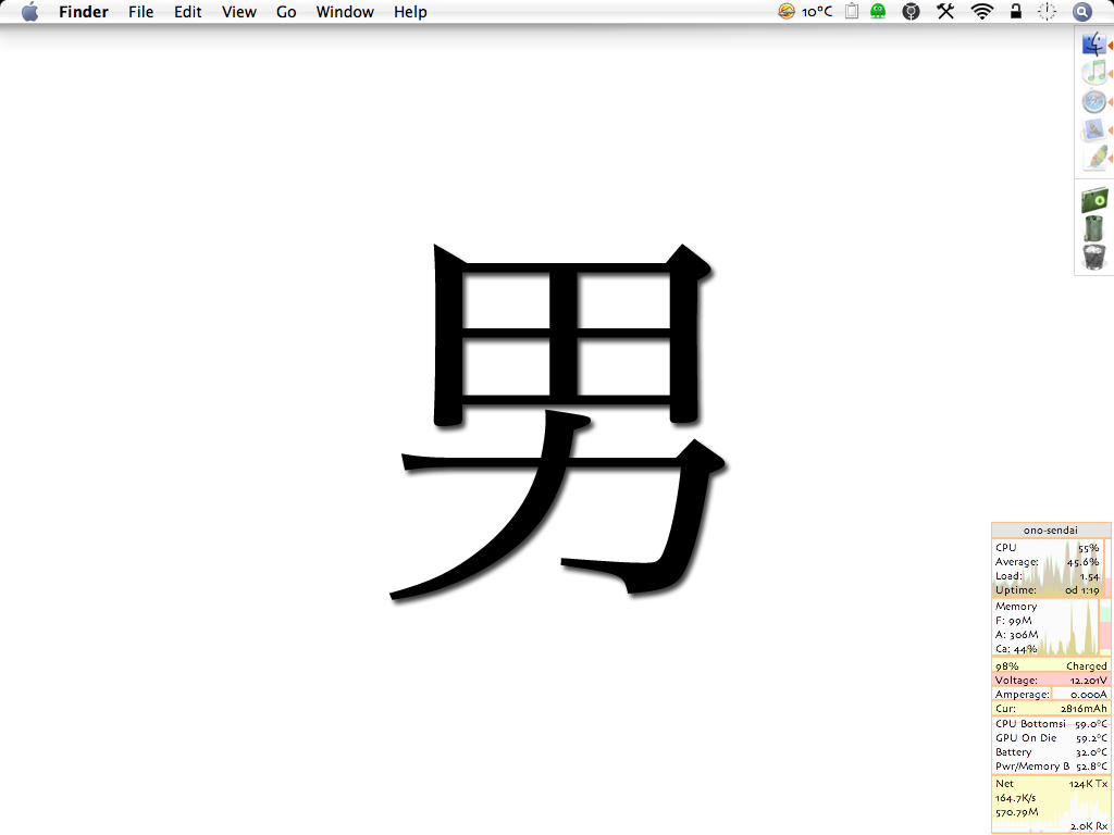 Picture 6.png