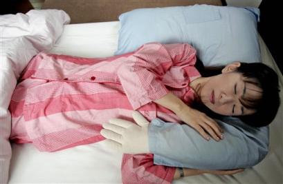 pillow.jpg