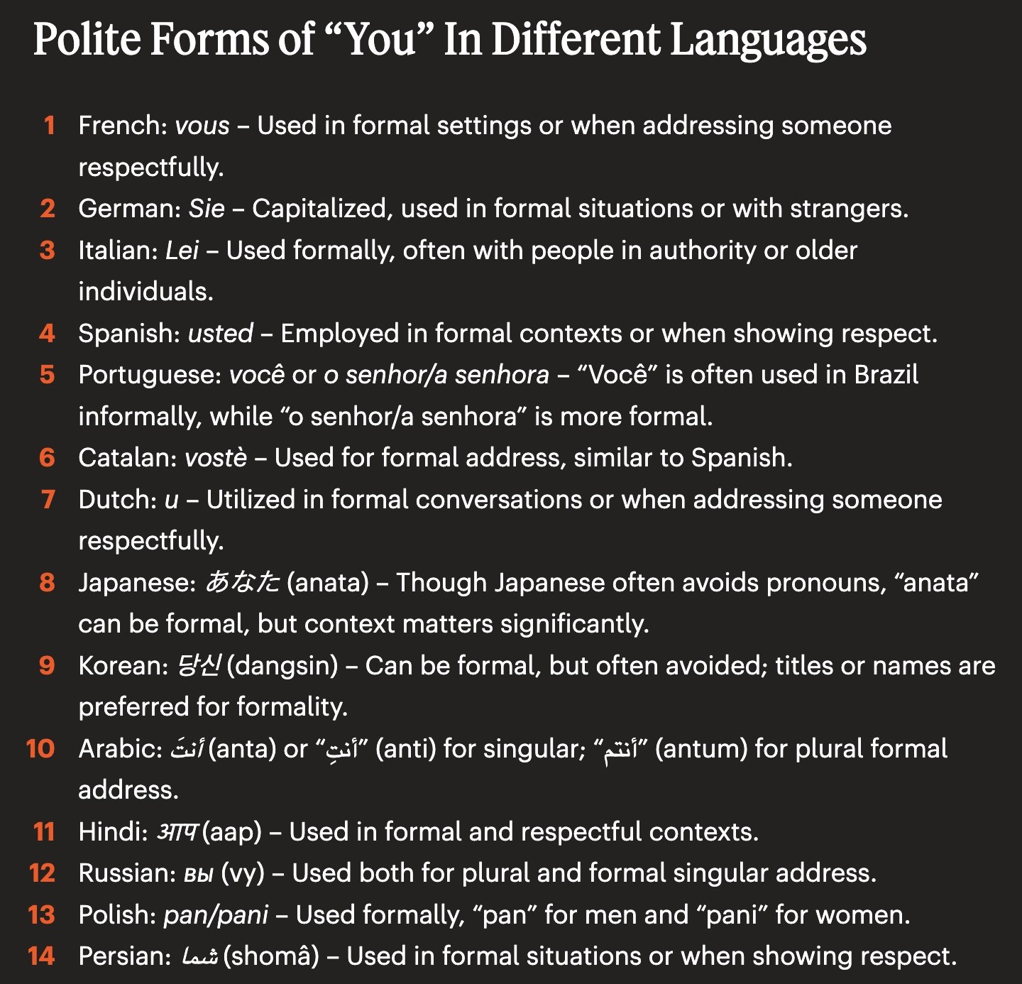 politieformsofyou.jpg