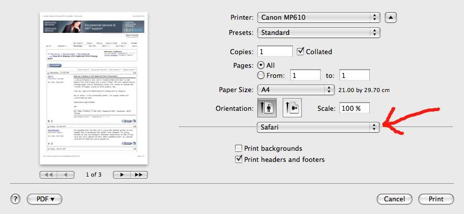 Printer.jpg