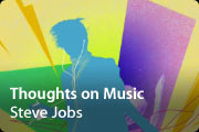 promothougthsonmusic20070206.jpg