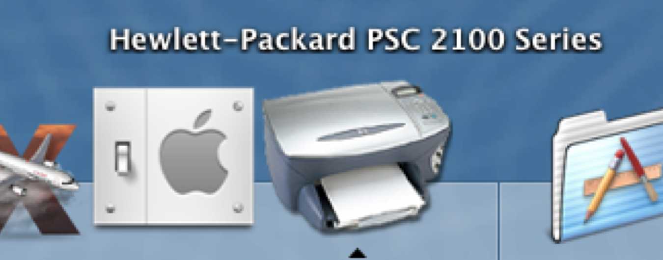 PSC2110.jpg